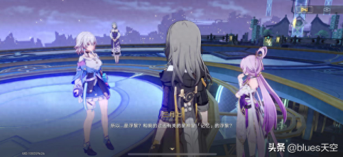 陨落之星任务怎么做(魔兽世界陨落之星任务怎么做)插图2