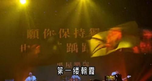 抖音排名最火歌曲前十的歌(抖音最火的歌前十排名)插图3