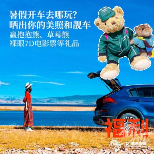 临安漂流排名前十(临安现在有几处漂流)插图28
