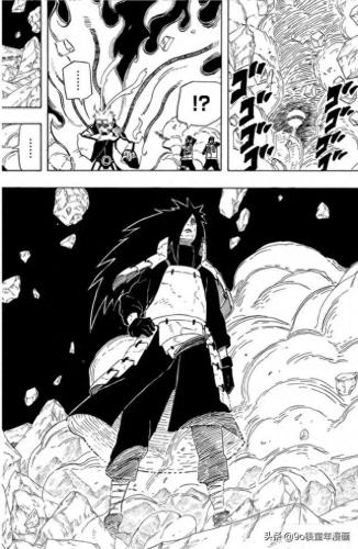 火影忍者漫画600(火影漫画天堂免费入口)插图15