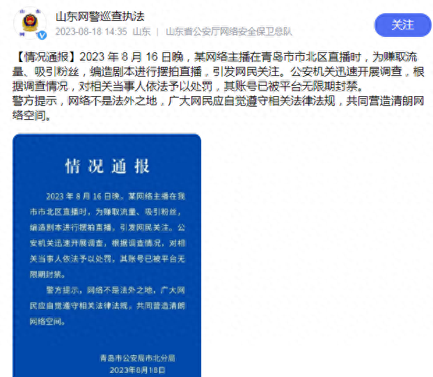 愚乐圈(别把愚乐当成娱乐)插图4
