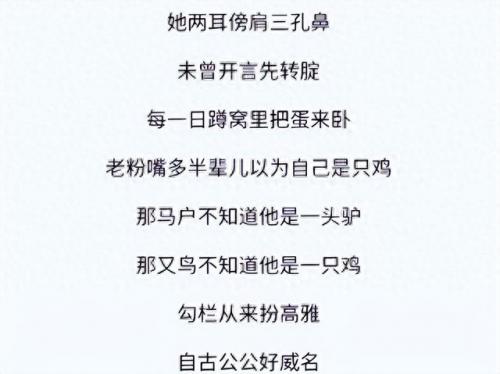 湖南卫视综艺将停播一周(何炅的综艺为什么停播)插图5