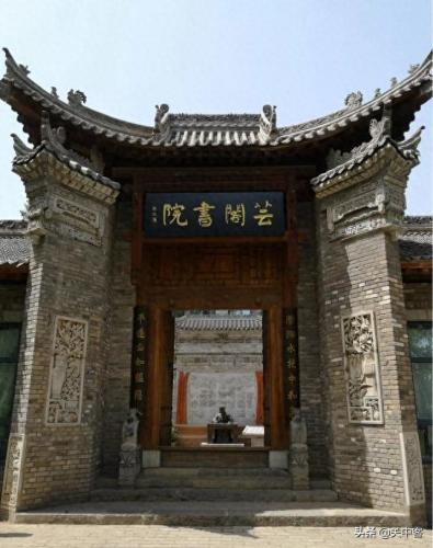 西安书院排名前十(未央书院有多难进)插图16