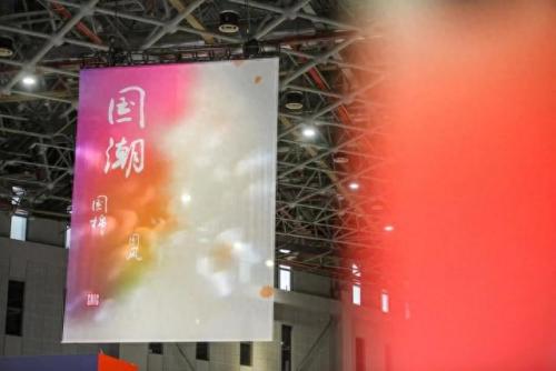 服装行业公司营收排名前十(中国服装公司营收排行)插图3