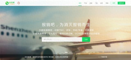 酷站代码(编程酷站自制网站)插图3