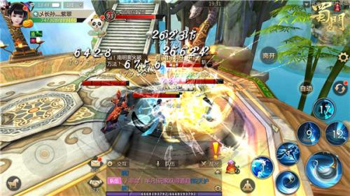 蜀门手游孔雀河本通关攻略(蜀门十大最厉害坐骑)插图1