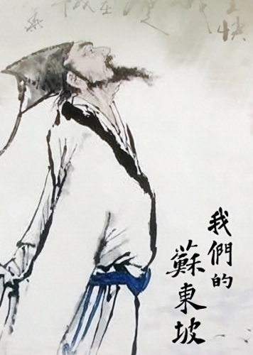 古代诗人排名前十位有哪些(古代著名的诗人有多少个)插图2