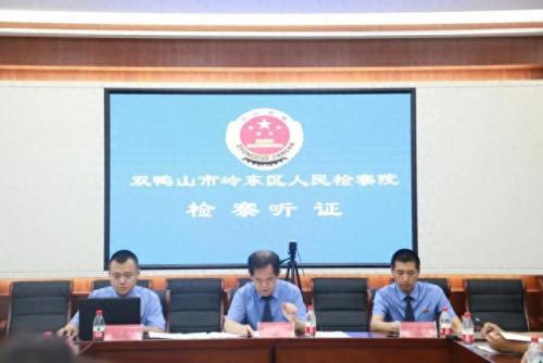 岭东区民营企业排名前十(莱山区十大企业排名)插图