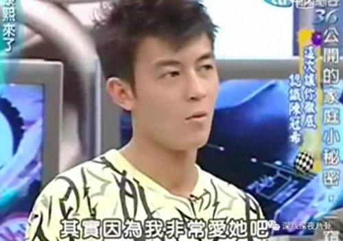 李晨约炮(npc李晨)插图44