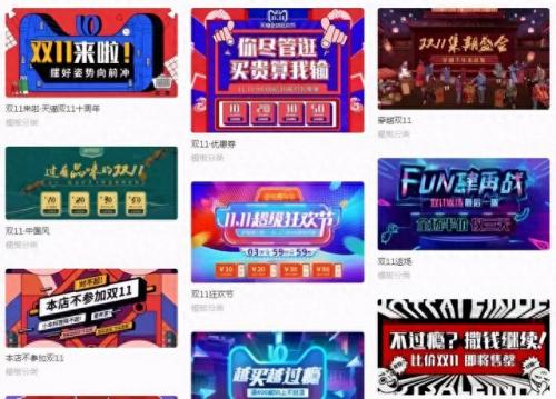 明星合成网址(明星三色合成视频)插图2
