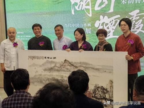 杭州画院排名前十(杭州画院历任院长)插图4