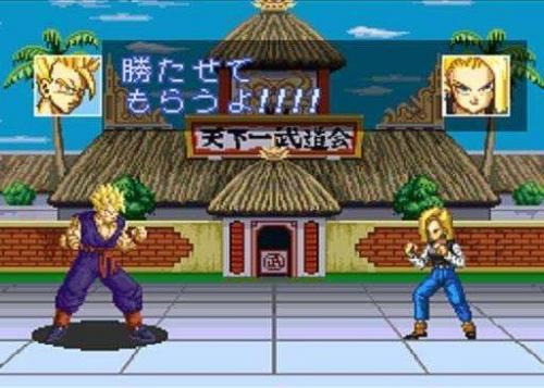龙珠z电光火石3怎么变身(龙珠z电光火石3哪个键可以变身)插图17