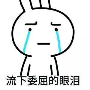 冰结师二觉(冰结二觉算冰冻吗)插图2