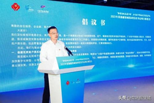 莫城王怡(常熟莫城王怡老师现状)插图9