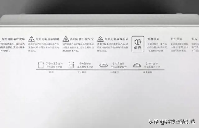 西班牙加湿机排名前十(加湿器十大排行榜国外)插图36