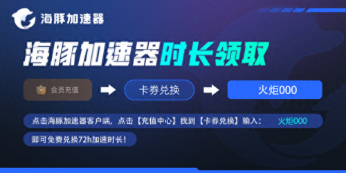 火炬之光3(火炬之光手游官方版)插图3