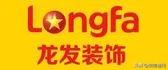 洛阳豪宅排名前十(洛阳十大高档别墅)插图7