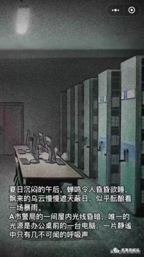 小游戏排名前十(热门小游戏前十名)插图7
