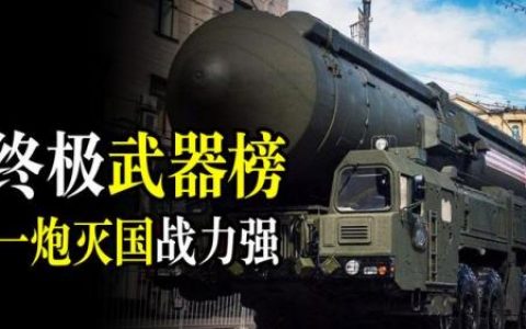 新款枪械测评排名前十(枪械排行榜前十)