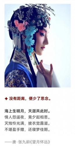 中国最美古诗词(十首最美秋天诗)插图1