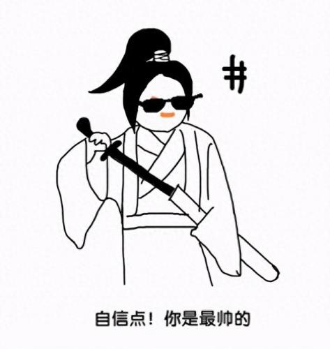 明星合成网址(明星三色合成视频)插图9