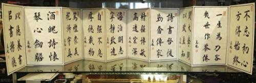 毛笔好用排名前十(毛笔前十名排行榜)插图1