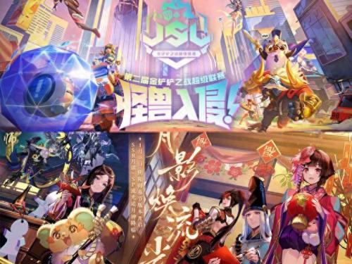女生的游戏(换装游戏)插图2