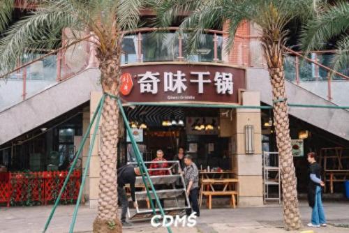 十陵高档餐厅排名前十店(十陵中海御湖世家论坛)插图44