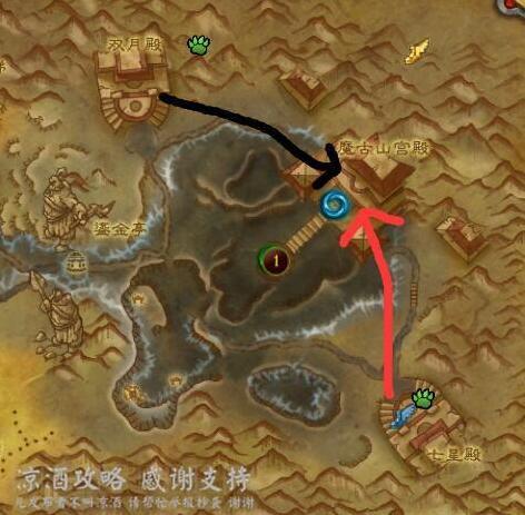 皇帝少昊声望怎么刷(少昊声望怎么刷最快)插图3