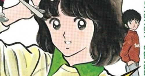 魔法小神童加旋漫画(魔法小神童加旋漫画p9)插图11