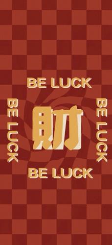虎虎生威图片(虎虎生威图片壁纸)插图16