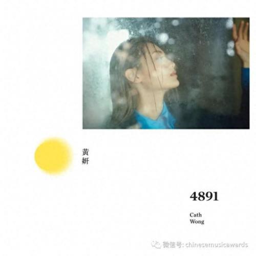 刘紫玲专辑(刘紫玲最红红歌30首)插图10