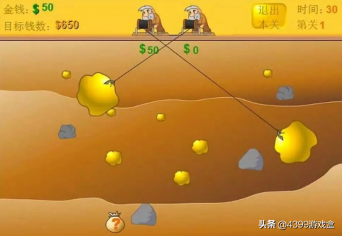 黄金矿工中文版4399小游戏(黄金矿工小游戏 入口)插图4