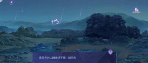 黑猫奇闻社第一章地铁四号线怎么过(黑猫奇闻社第一章怎么有二号车厢)插图2
