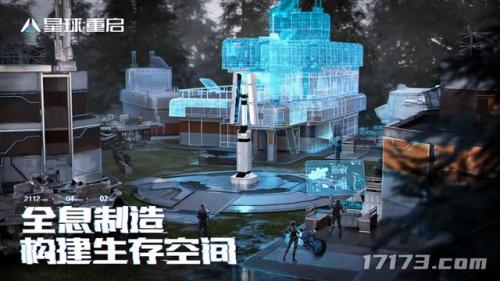斗战神拳猴刷图加点2021(斗战神拳猴前期加点)插图7