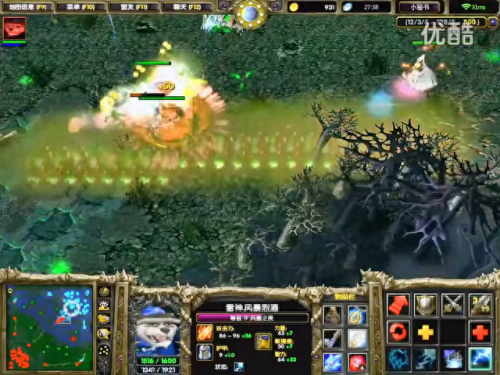 dota 风暴之灵(dota1风暴之灵)插图2