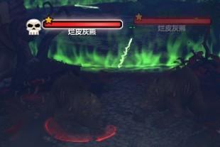伊米隆的回响(魔兽60级选什么职业好)插图130