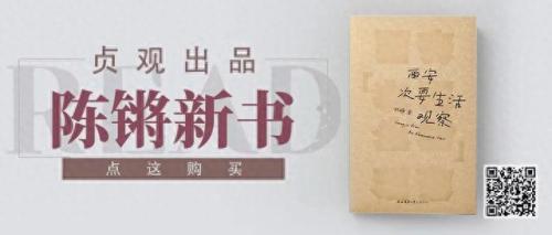 51 空间(51空间怎么使用)插图13