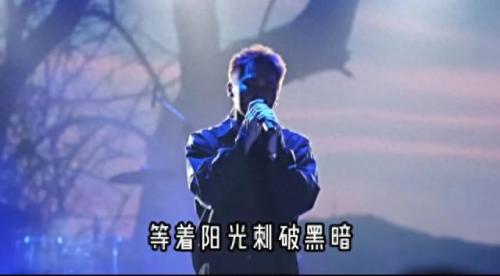抖音排名最火歌曲前十的歌(抖音最火的歌前十排名)插图2