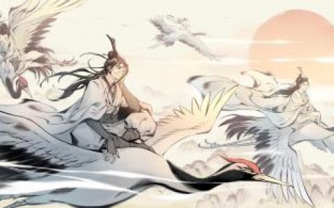 一念逍遥6月30日密令是什么(一念逍遥8月密令大全)