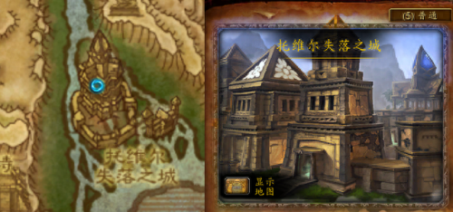 旋云之巅 金色宝珠(旋云之巅有几个金色宝珠)插图15