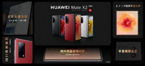 华为口红排名前十(十大品牌口红排名)插图4