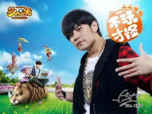 刀剑江湖ow(刀剑江湖小说阅读)插图123