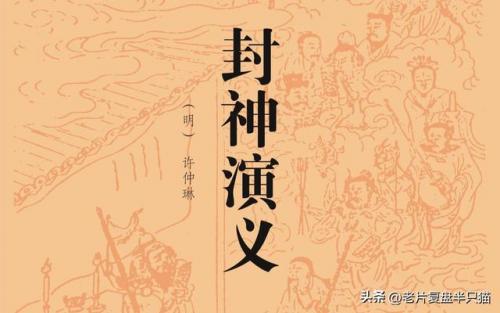 英雄联盟九尾狐(红蝶的隐藏皮肤九尾狐)插图25
