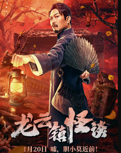 电影哥斯拉排名前十(哥斯拉电影合集)插图12
