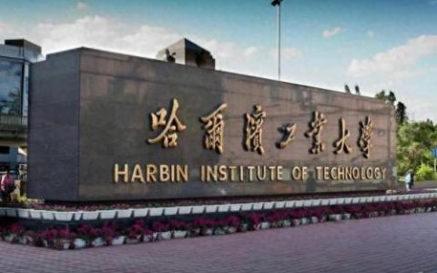 机械高校排名前十(机械工程学院全国排名)