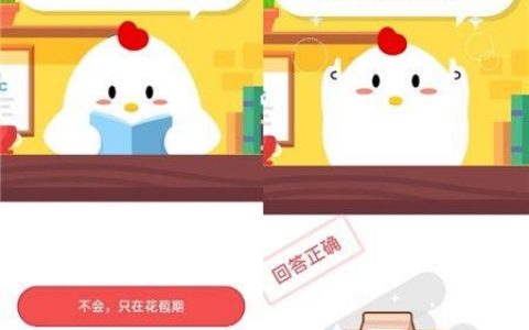 向日葵会每天随着太阳转动(太阳粉刷向日葵像什么)