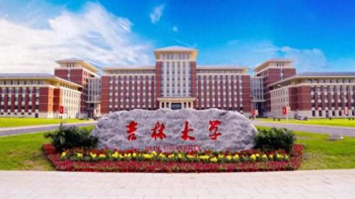 机械高校排名前十(机械工程学院全国排名)插图5