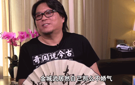 金城武是哪国人(金城武承认喜欢过杨采妮吗)插图22