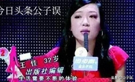 小娇和小婉(小婉和小娇图片全集)插图62